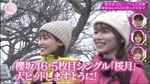 櫻坂ヒット祈願_5th1
