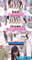 守屋麗奈_四期生リアクションチェック