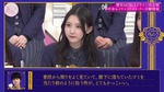 大園玲_二代目イケメンオーディション2