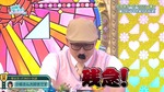 テロップ_残念！#217
