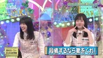 テロップ_同情するなら靴をくれ！