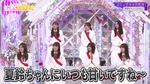 藤吉夏鈴_そこさく大百科事典3