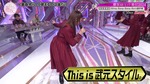 武元唯衣_ヒット番付2024b