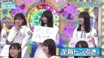 上村ひなの_幻の3人目3