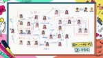 日向坂_相関図2026_山口
