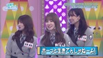 テロップ_ボーっと生きてんじゃねーよ！2