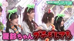 藤吉夏鈴_森田軍vs藤吉軍へびガールバトル2