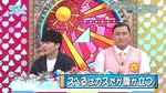 テロップ_スベるはカスだが腹が立つ