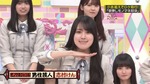 賀喜遥香_小吉のお供選手権2