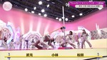武元唯衣_新たな三姉妹発掘企画3