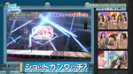 テロップ_ショットガンタッチ1