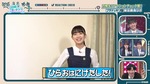 テロップ_ひらおはにげだした