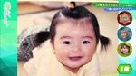 藤吉夏鈴_1歳