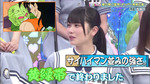 テロップ_サイバイマン並みの強さ