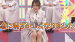 弓木奈於_B級ニュース2022d