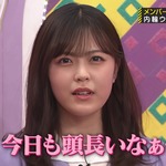 柴田柚菜_賀喜遥香のモノマネ2