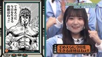 テロップ_てめえらに今日を生きる資格はねえ!!