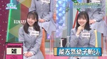 テロップ_脳天気幼子斬り#210