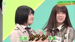 藤吉夏鈴__殻を破りたい2期生たち7