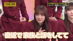 田村真佑_第4回頭NO王6