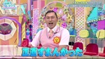 オードリー_正直すまんかった2