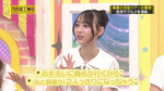 田村真佑_全国ツアー裏でも表でもこんなことありました2024f