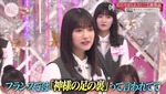 大園玲_やめられないこと発表会2