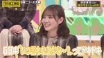 田村真佑_設楽の女3