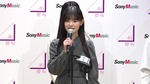山川宇衣_最終審査1