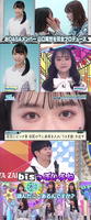 山口陽世_第3回企画プレゼン大会