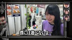 賀喜遥香_全国ツアー裏でも表でもこんなことありました2024a