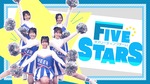 軍団_FIVE_STARS