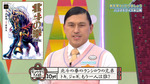 オードリー_黒王に乗ってます