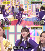 松尾美佑_目指せ!最強副キャプテン!