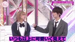 大園玲_2期生バレンタイン妄想告白3