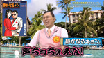 テロップ_静かなるキョン2