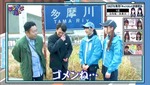 上村ひなの_120km駅伝4