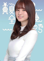 菅原咲月_グラビア257