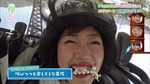 佐々木美玲_はじめてのリアクションチェック2