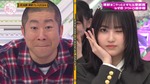 的野美青_澤部フェス2
