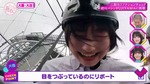 大園玲_三期生リアクションチェック1