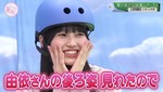 的野美青_滋賀ロケ選抜決定1