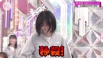 的野美青_三期生運動能力チェック!6