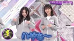 谷口愛季_クイズ!これ先輩の何ランキング2