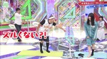 大園玲_澤部賞タイマンバトル1