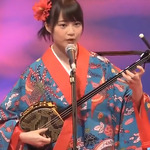 生田絵梨花_三線