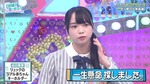 テロップ_一生懸命探しました1