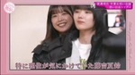藤吉夏鈴_渡邉理佐卒業お祝いロケ2