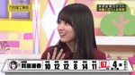 賀喜遥香_第4回頭NO王1
