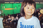 岡本姫奈_幼少期1